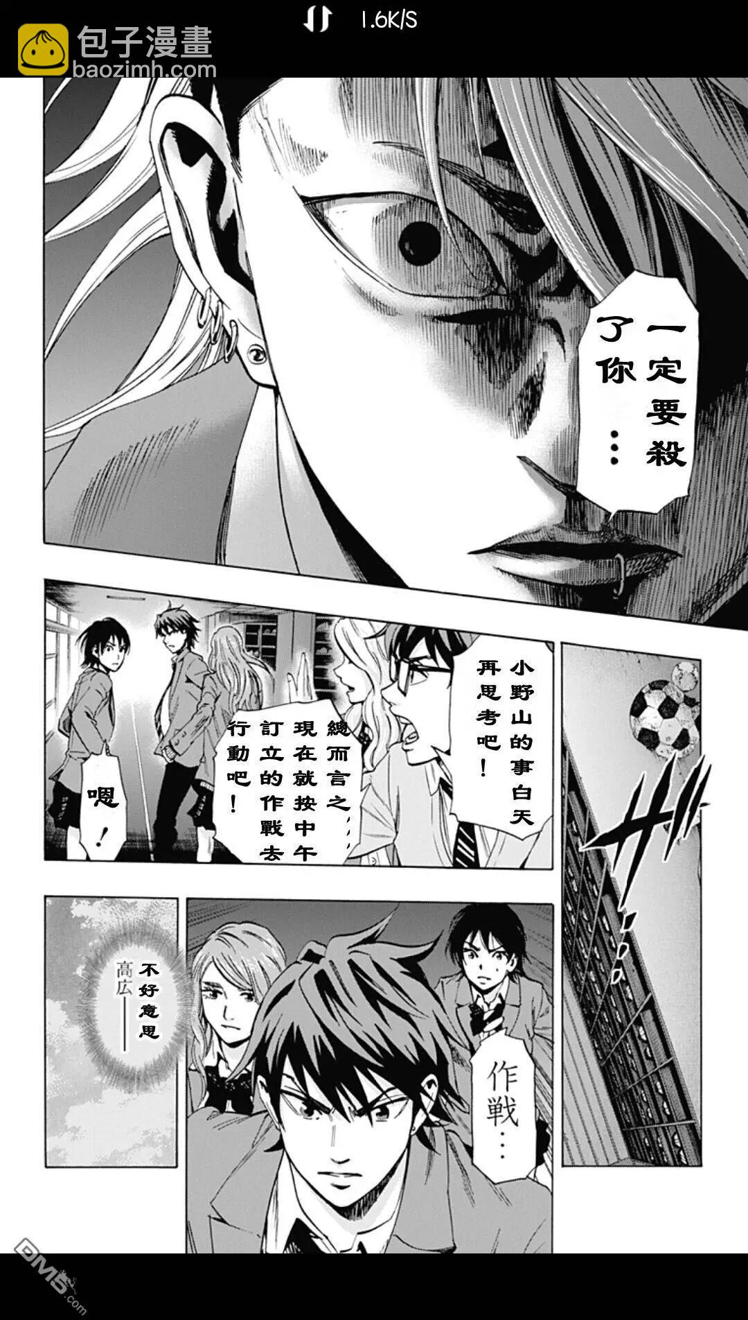 02部217