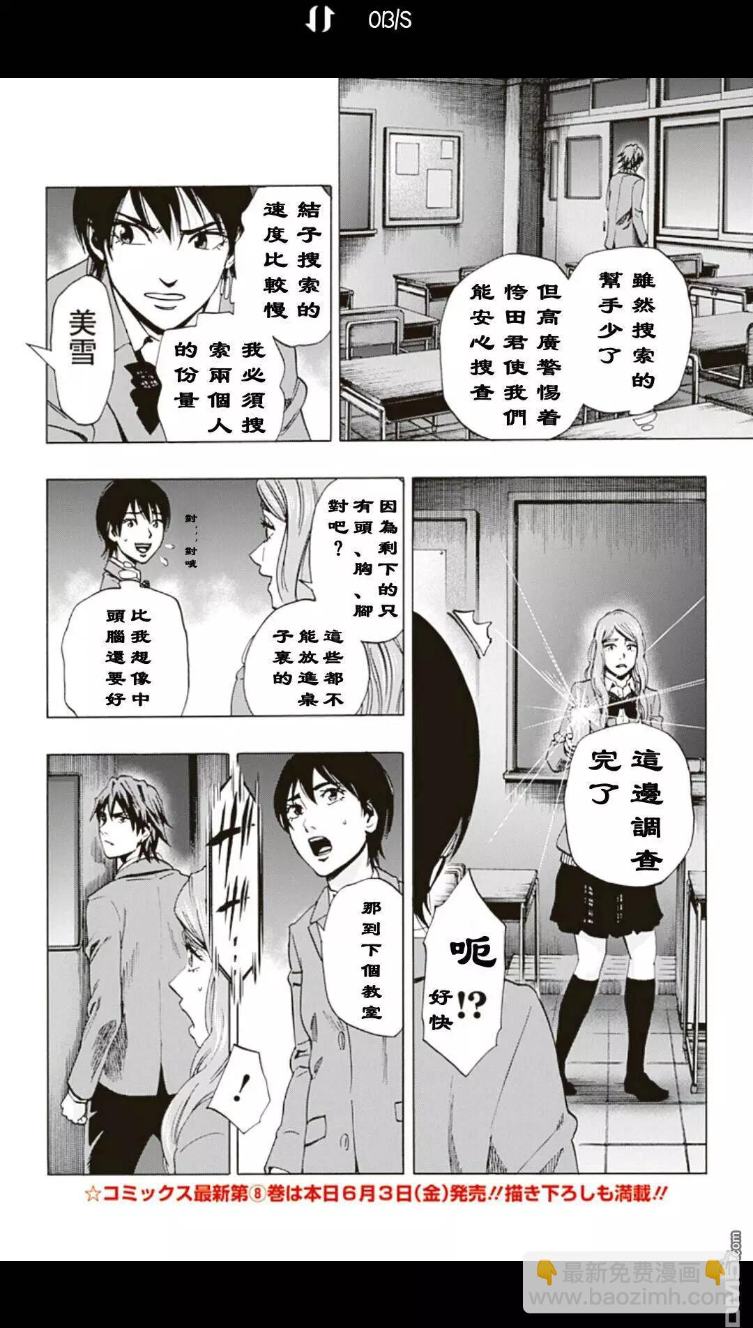 02部219
