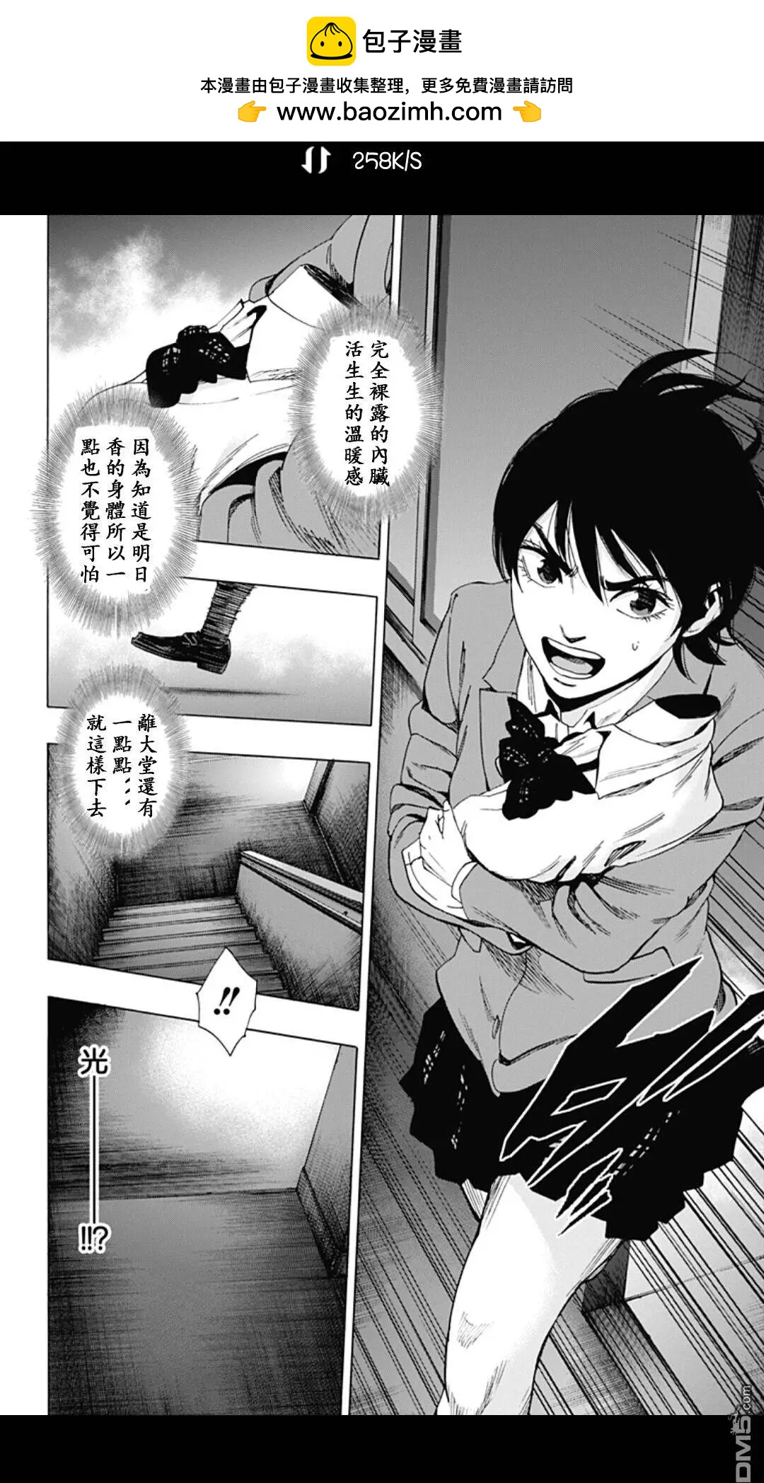 02部221