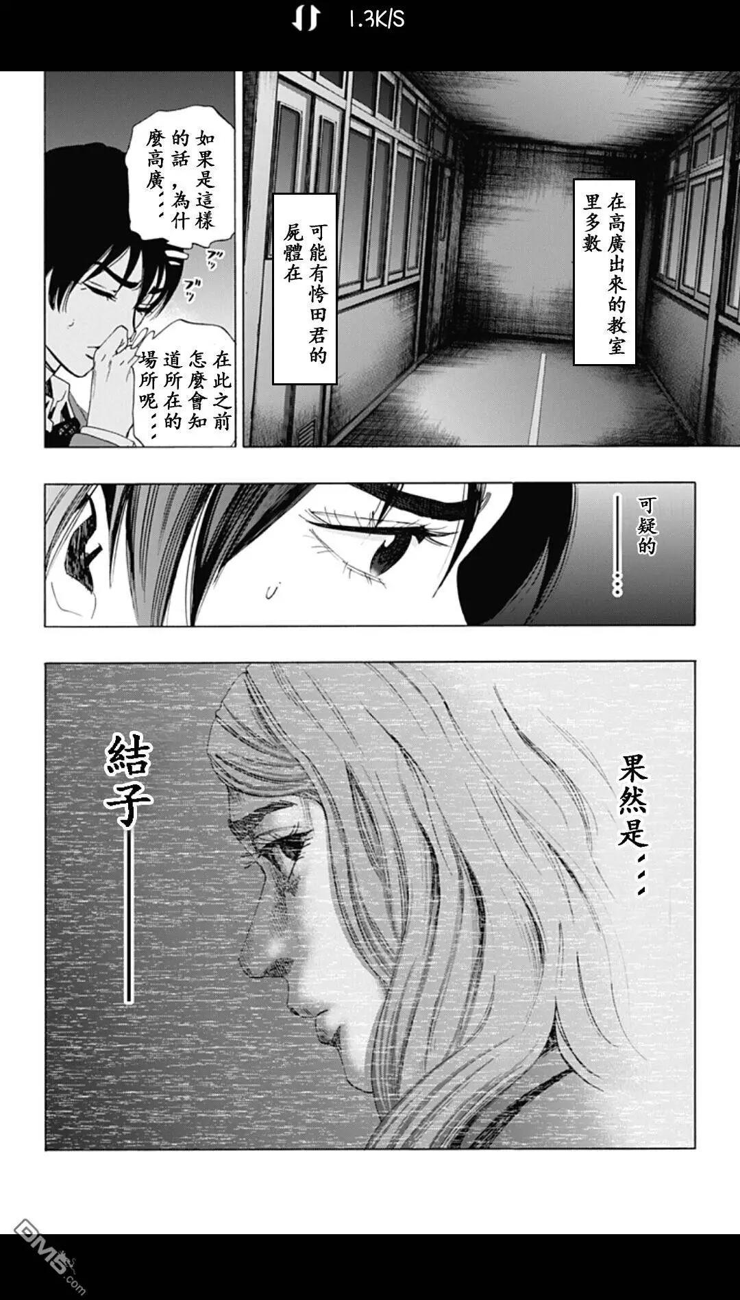 02部2211