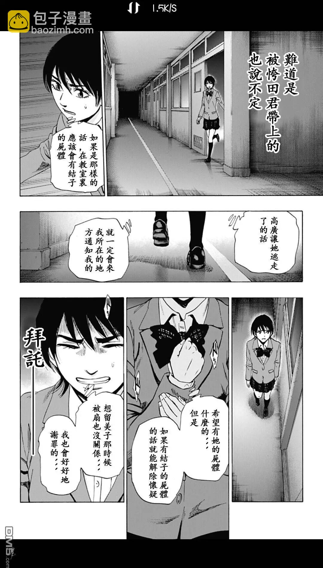 02部2213