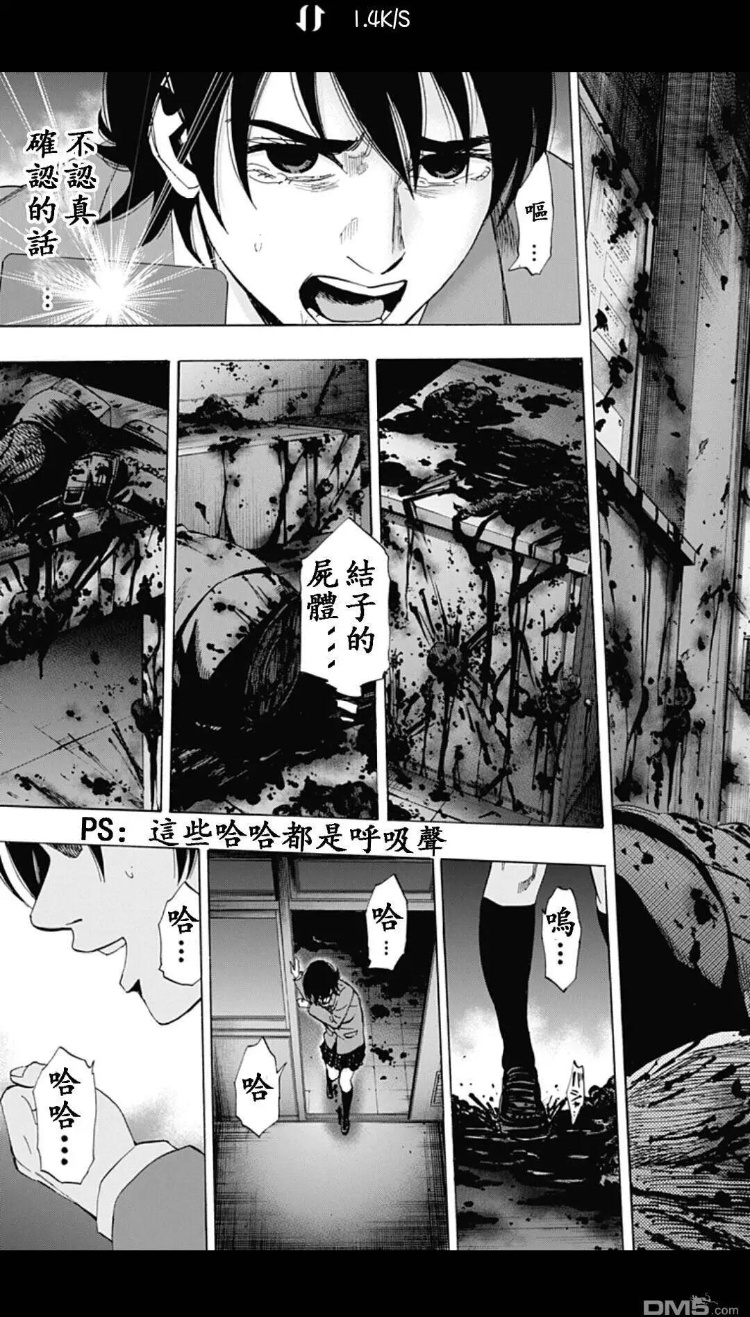 02部2216