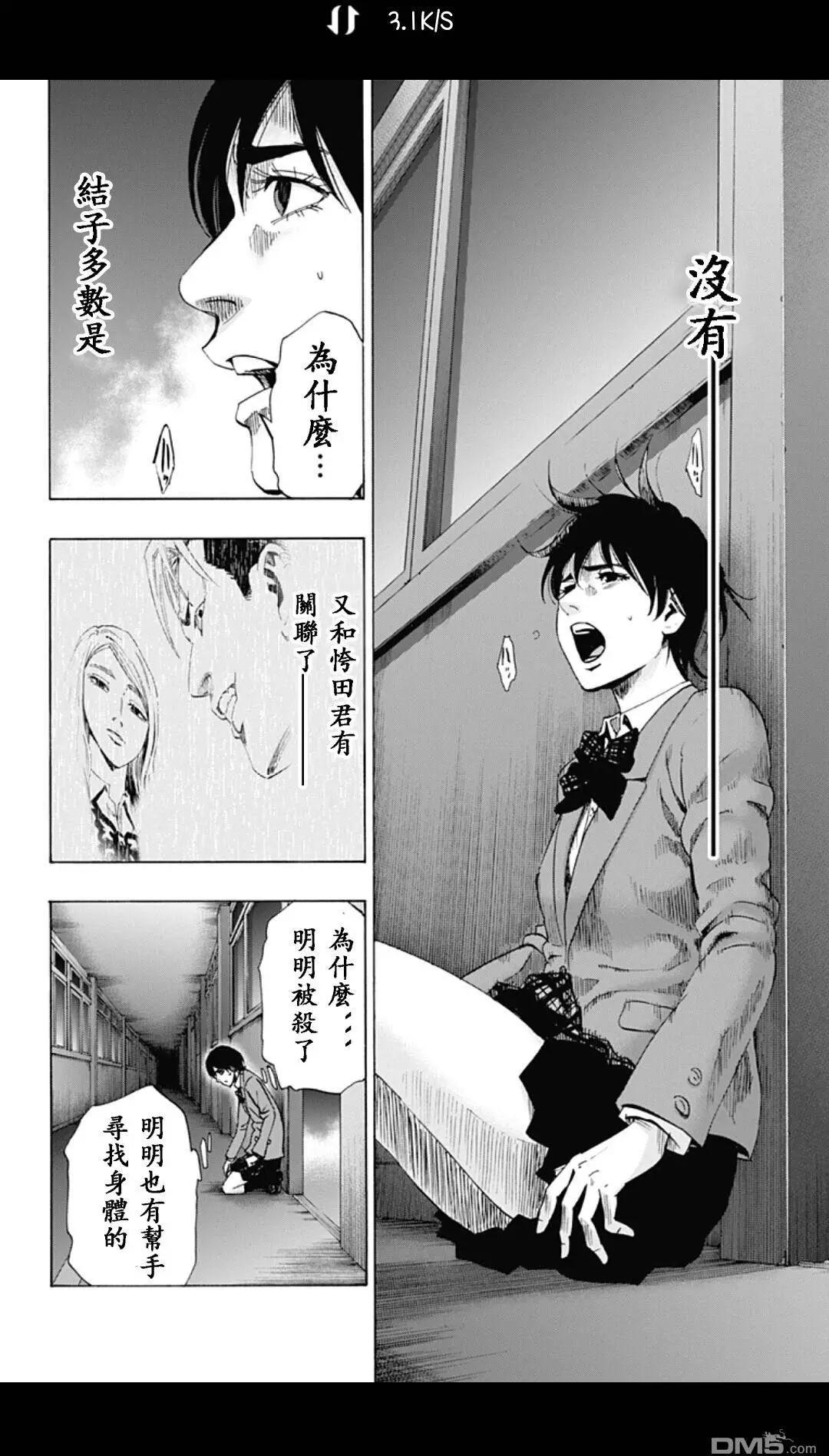 02部2217