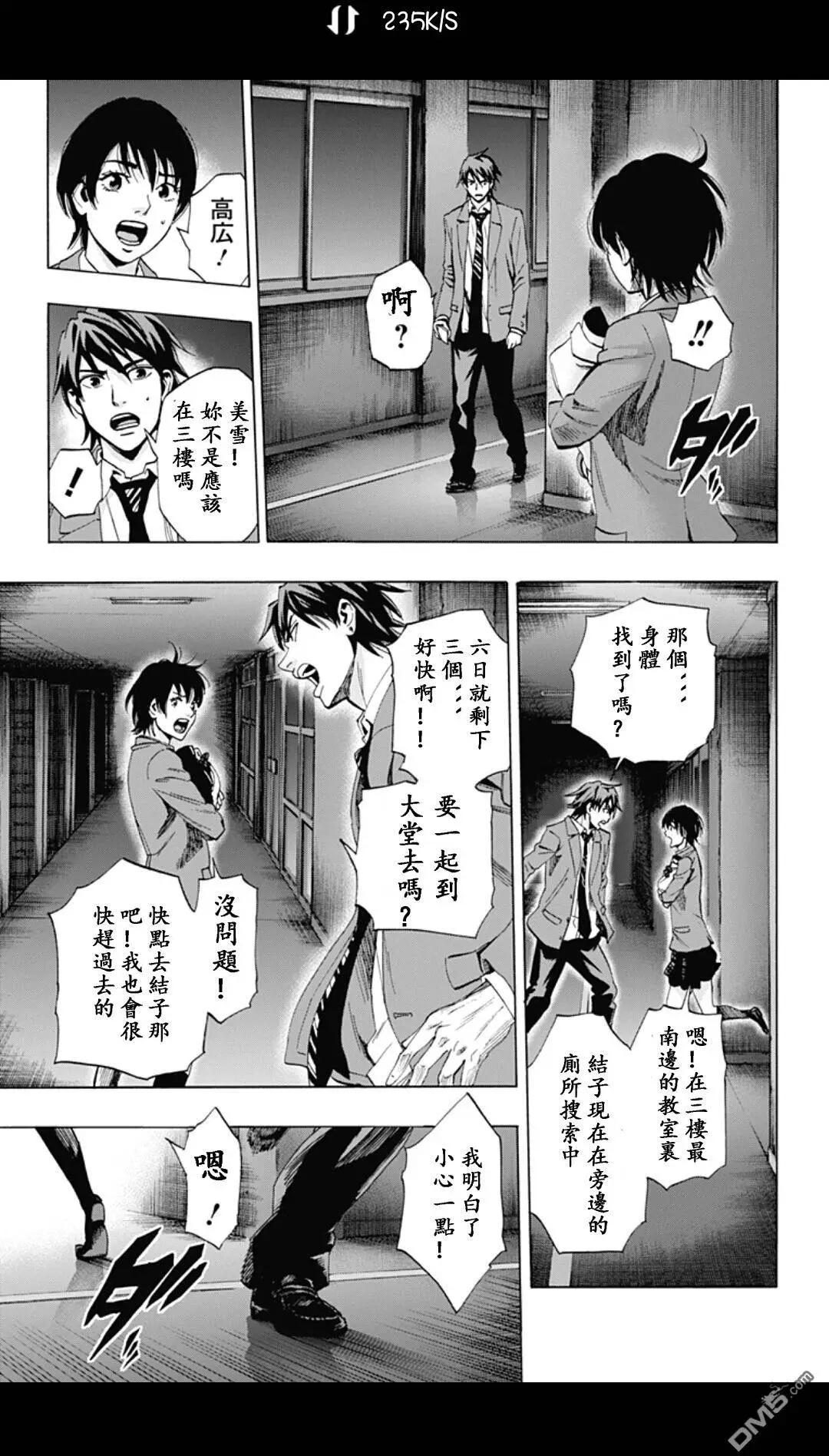 02部222