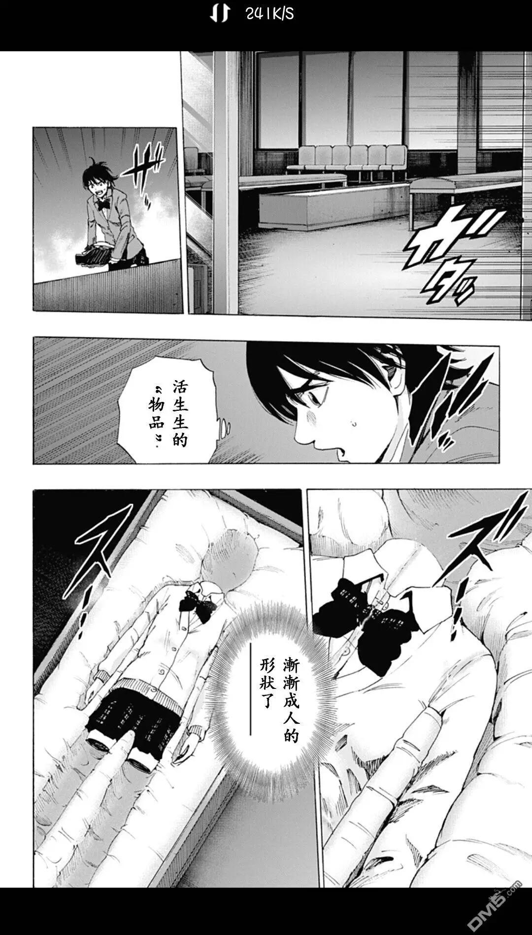 02部223