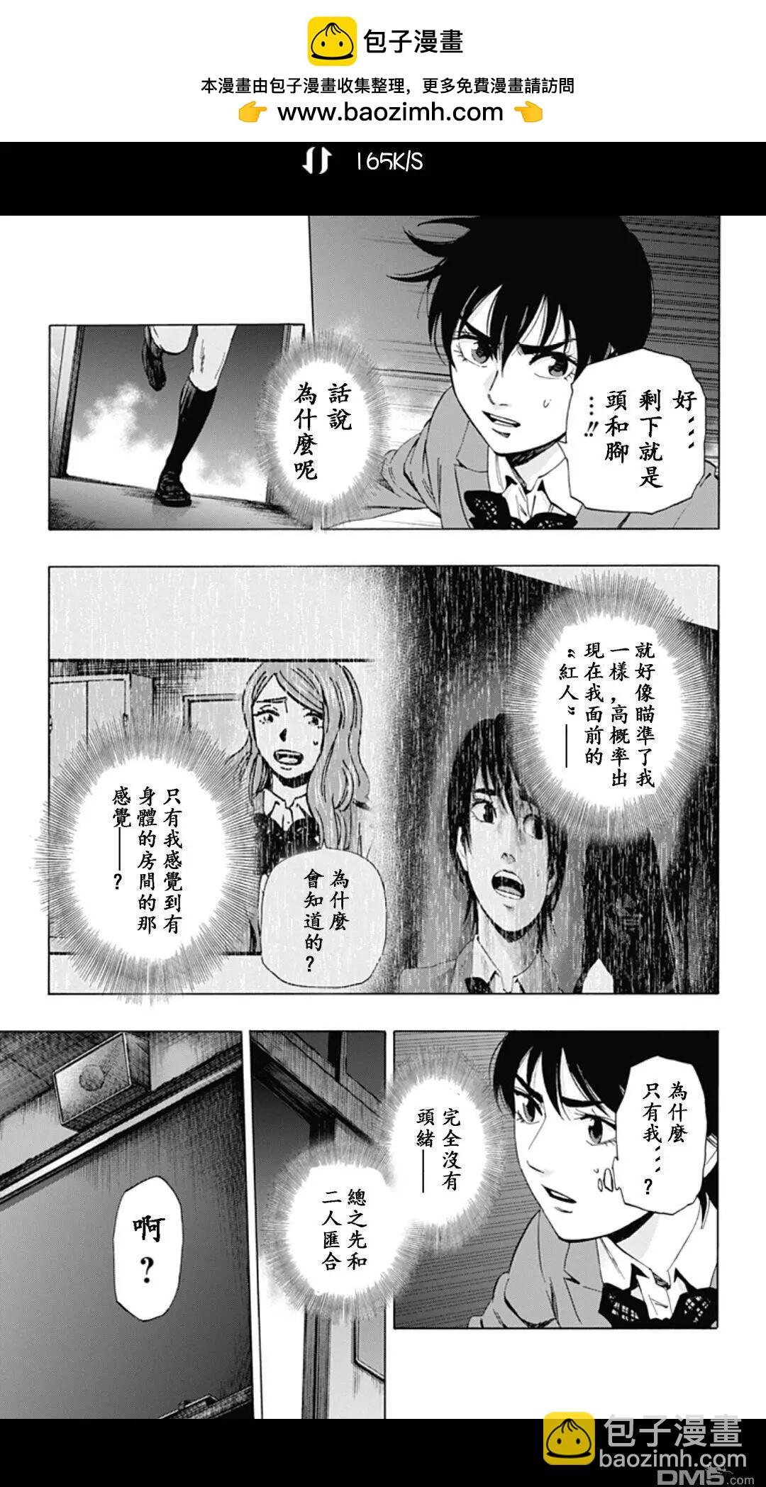 02部224