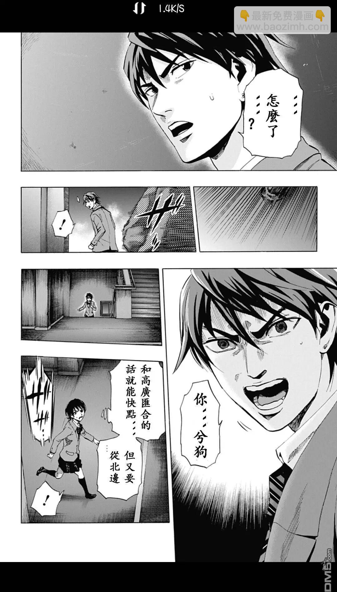 02部225