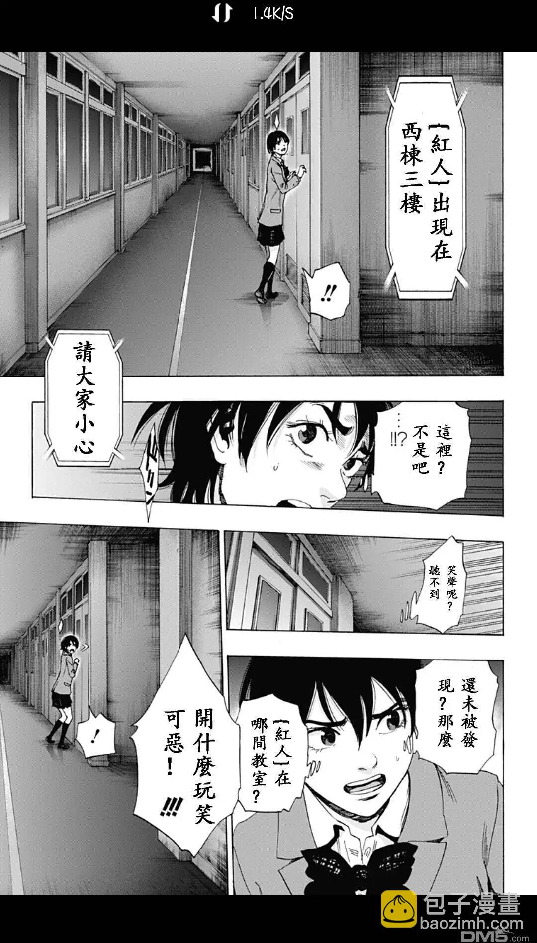 02部226