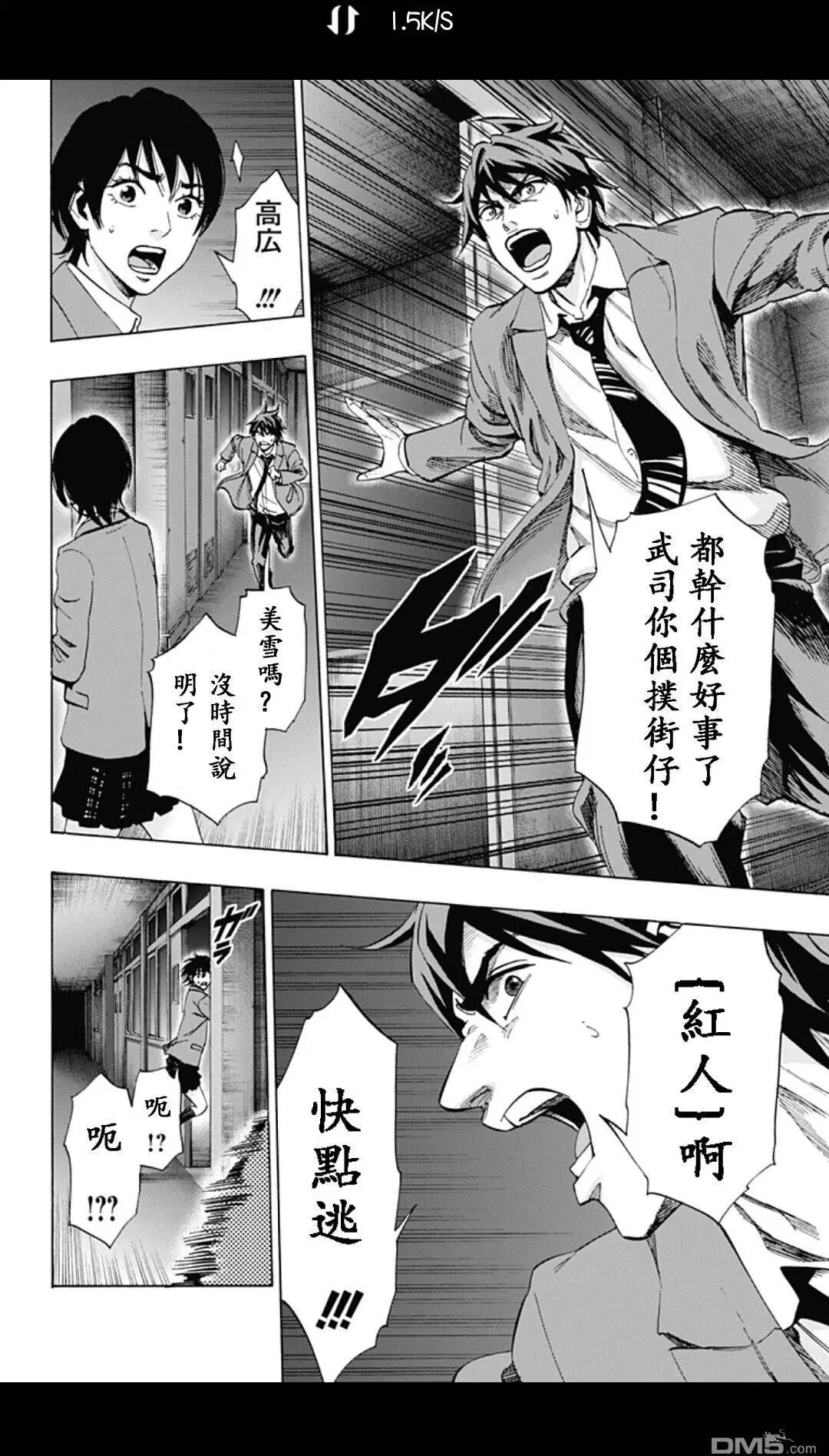 02部227