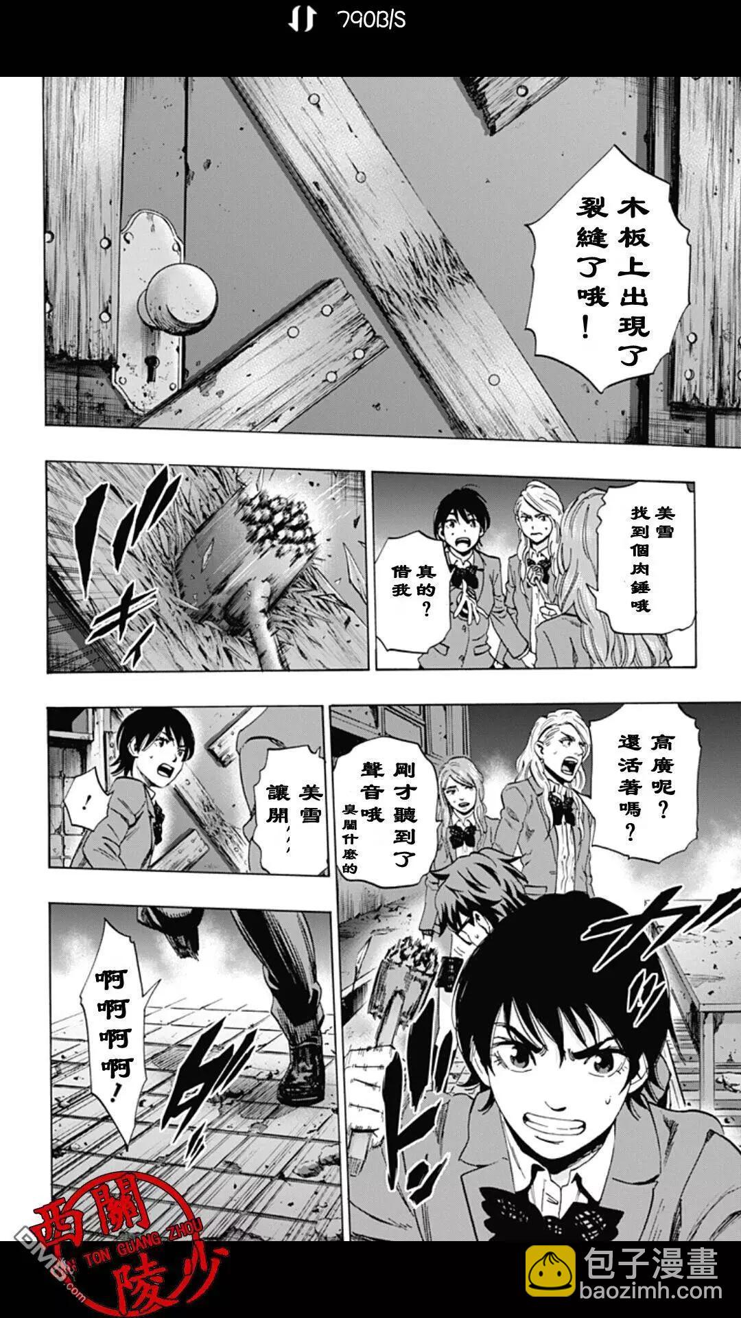 02部269