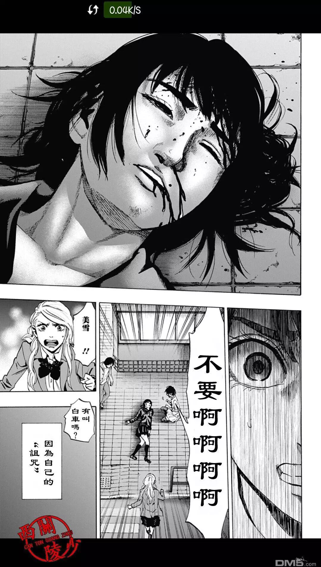 02部2816