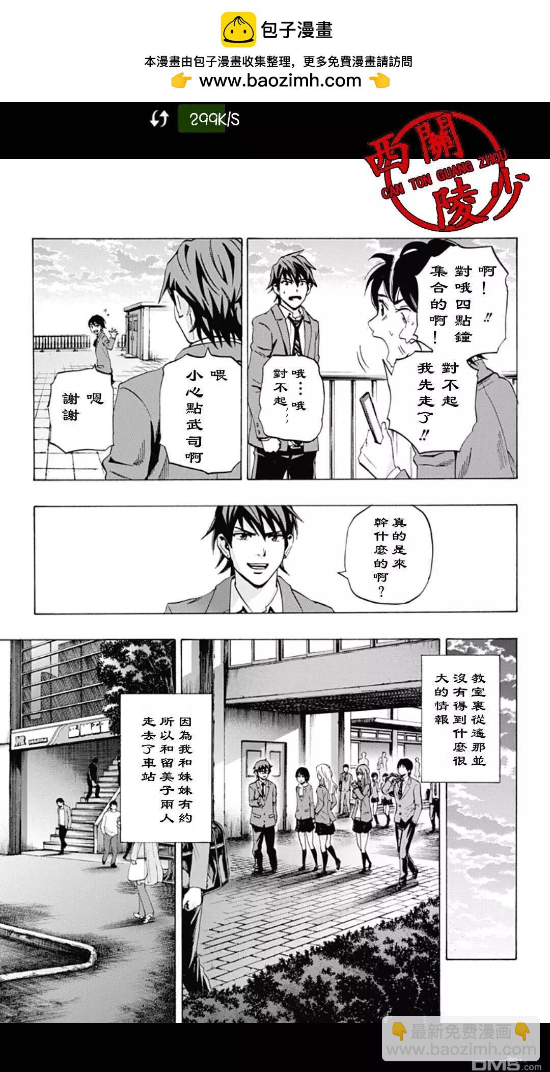 02部286