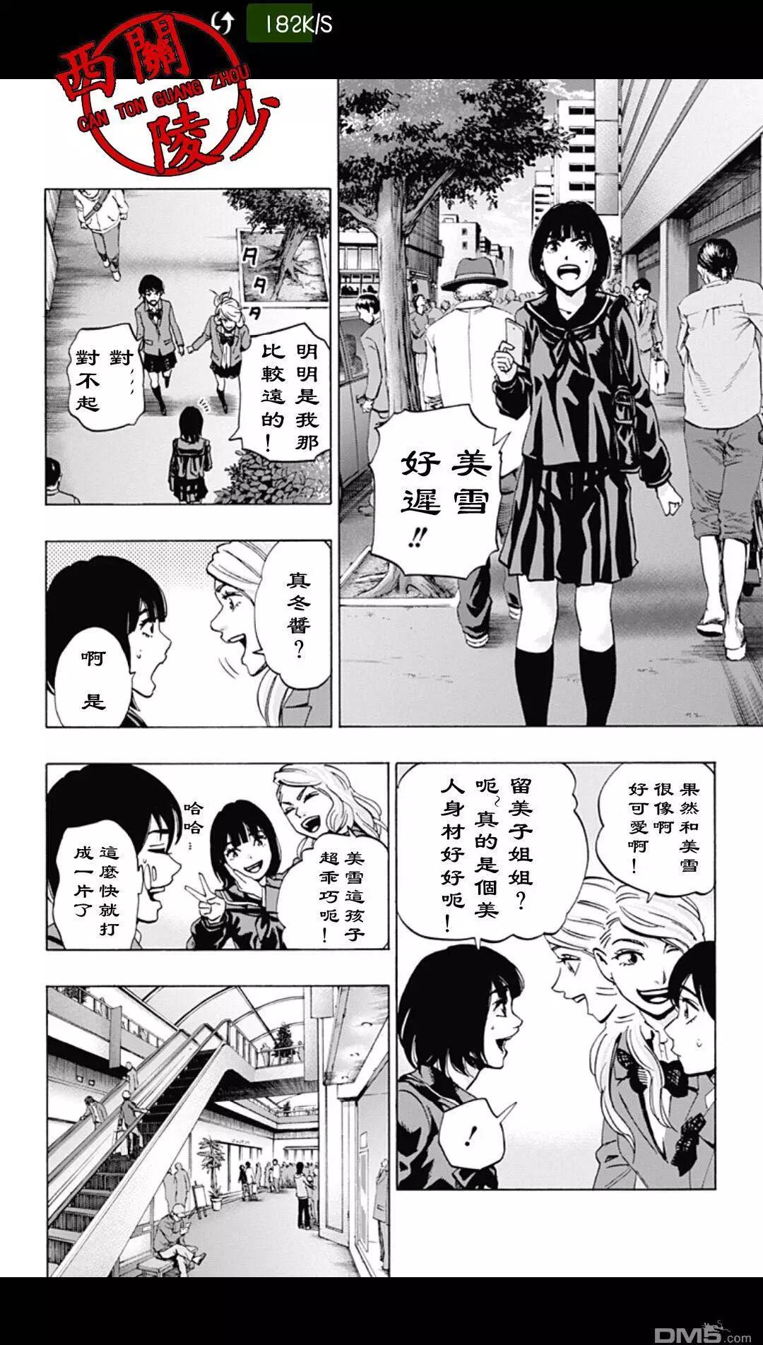 02部287