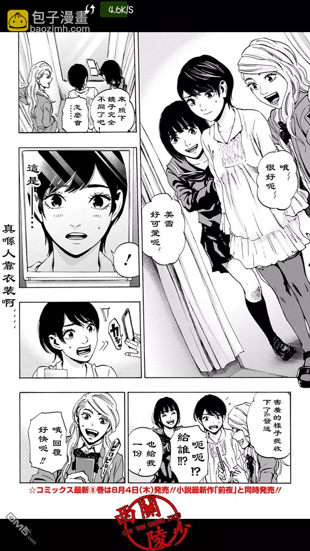 02部289
