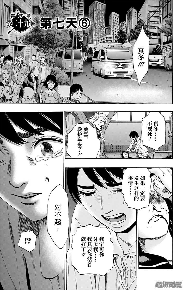 02部290
