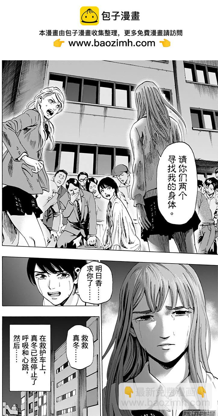 02部291