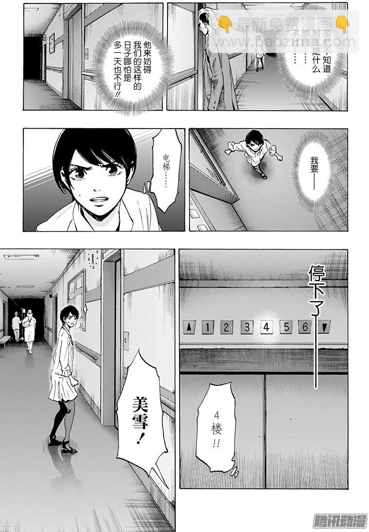02部294