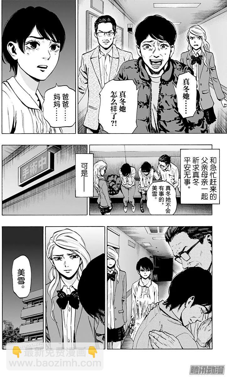 02部295