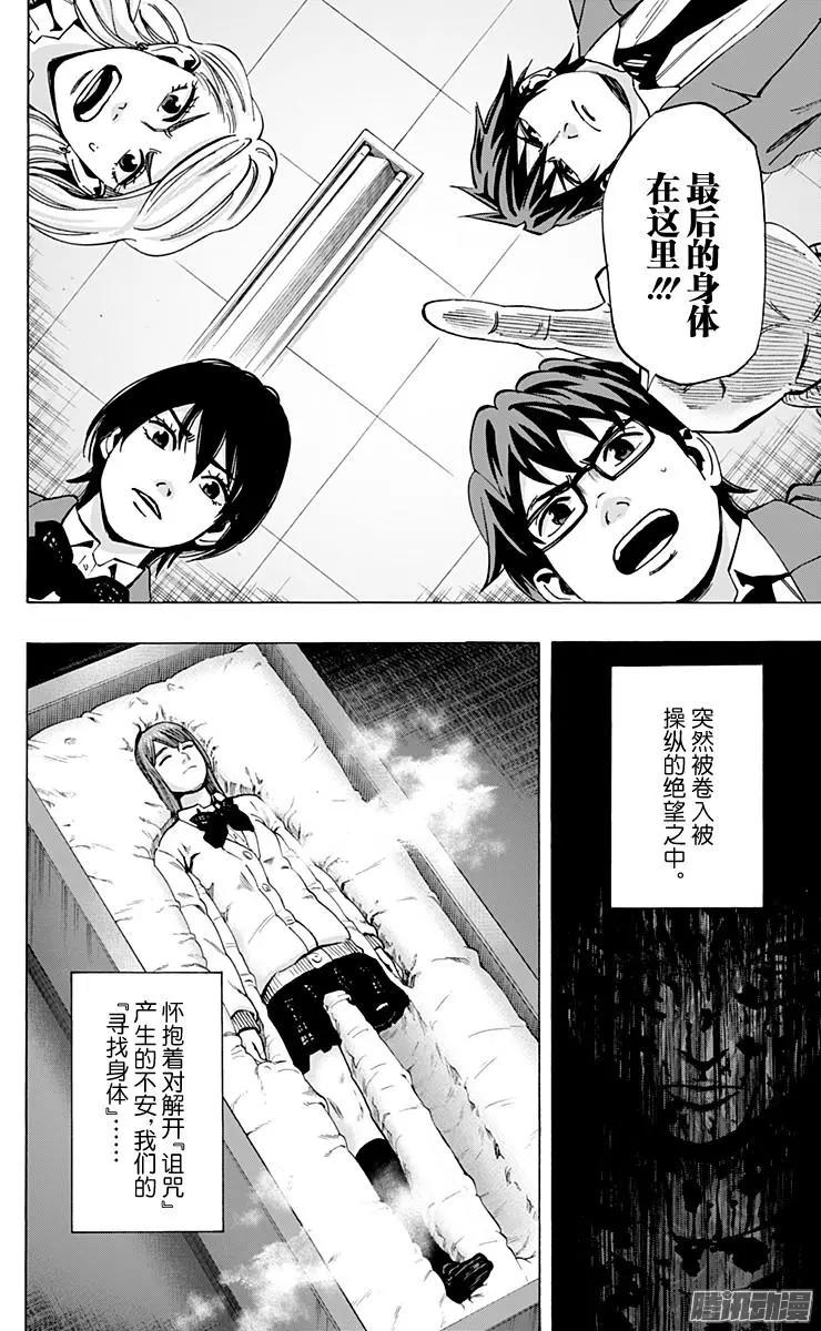 02部3217