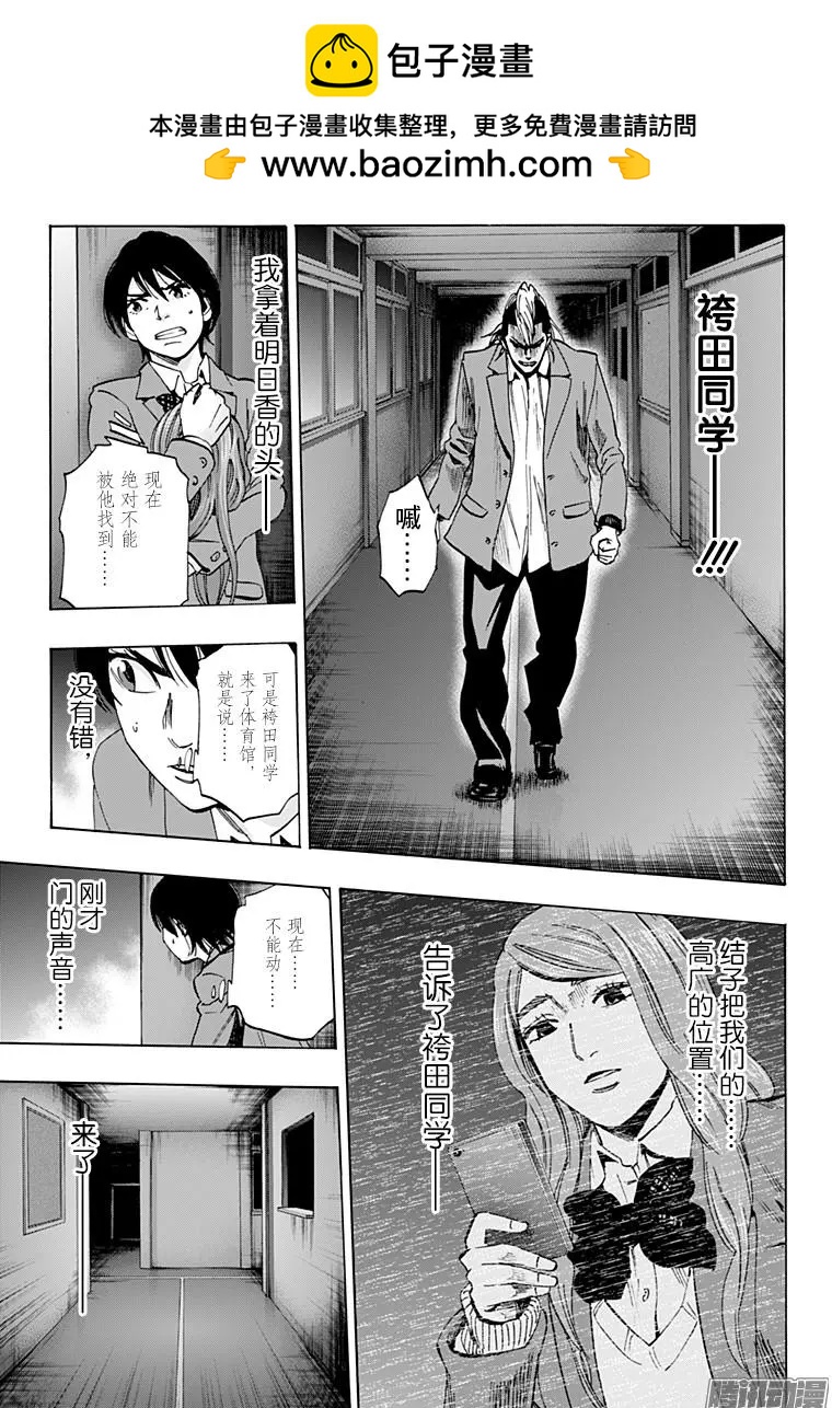 02部324