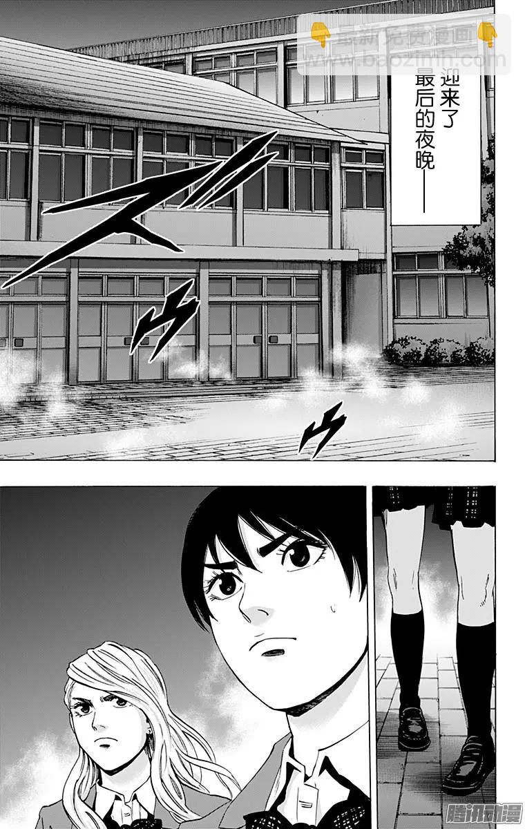 02部3418
