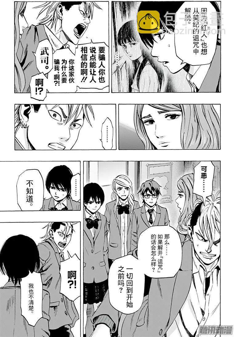 02部346
