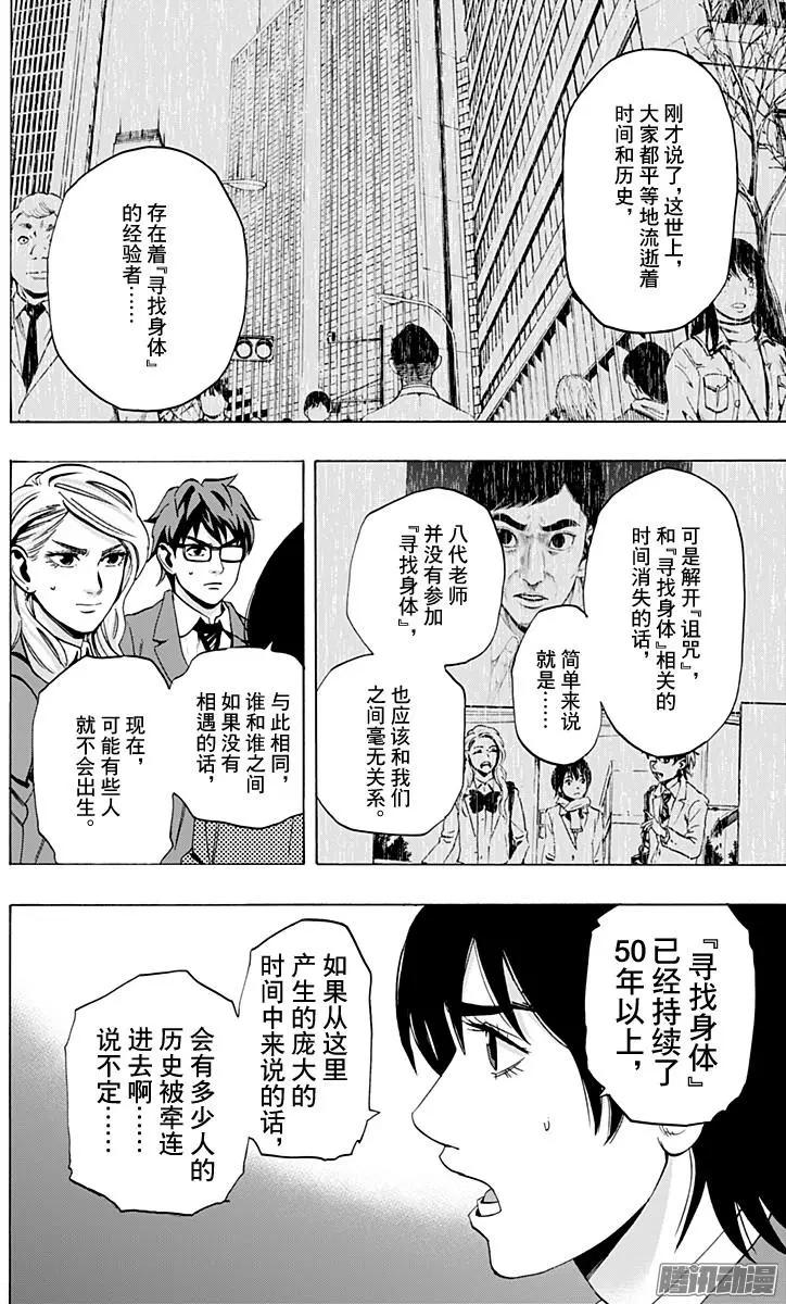 02部349