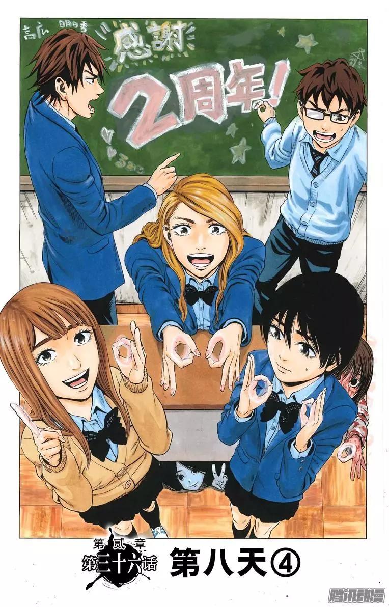 02部360