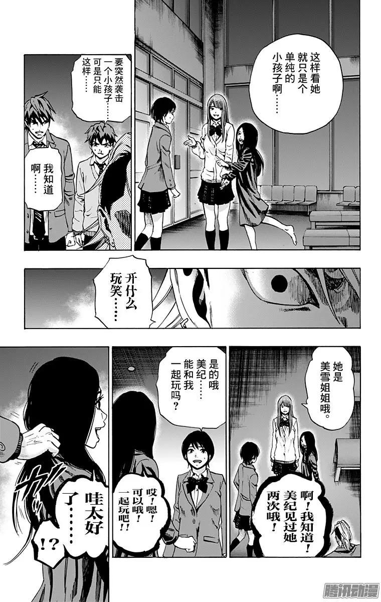 02部3615