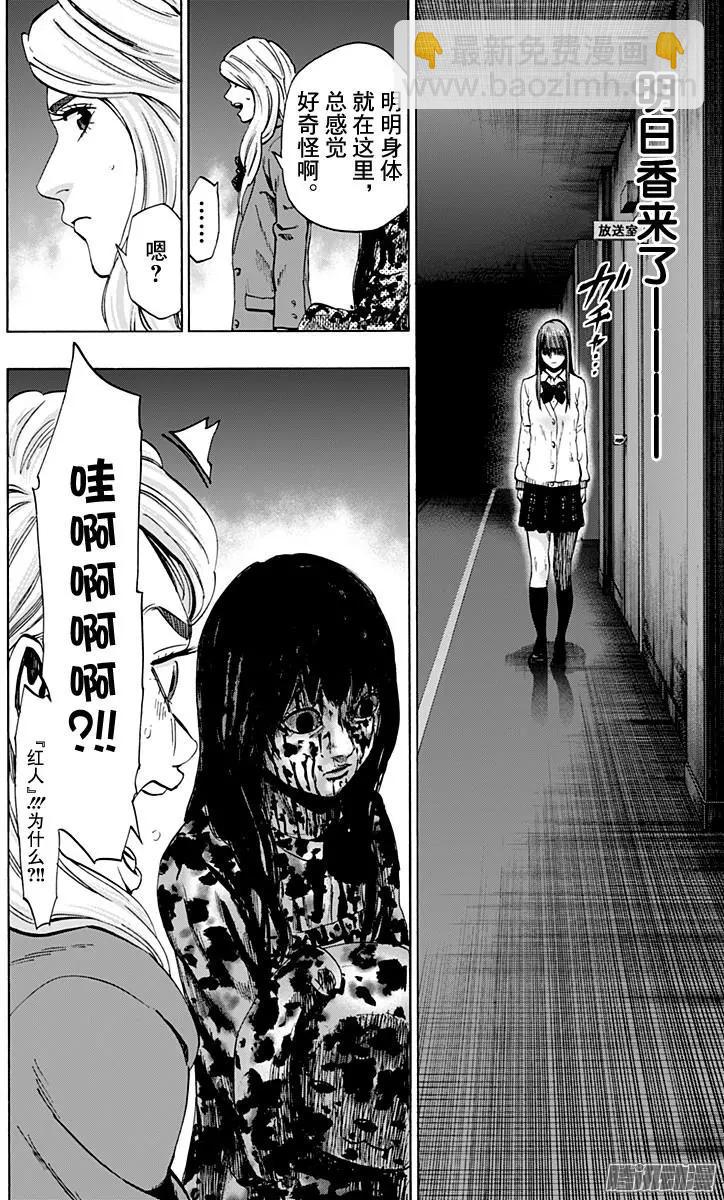 02部364