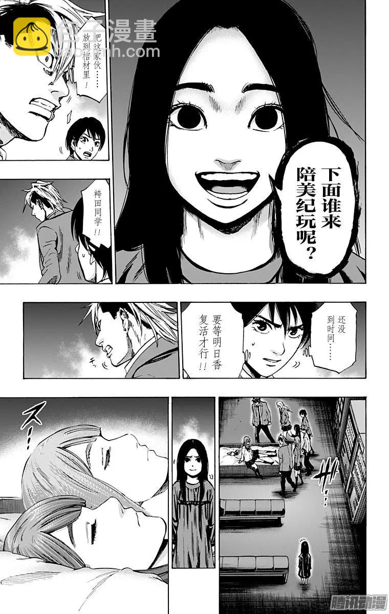02部367