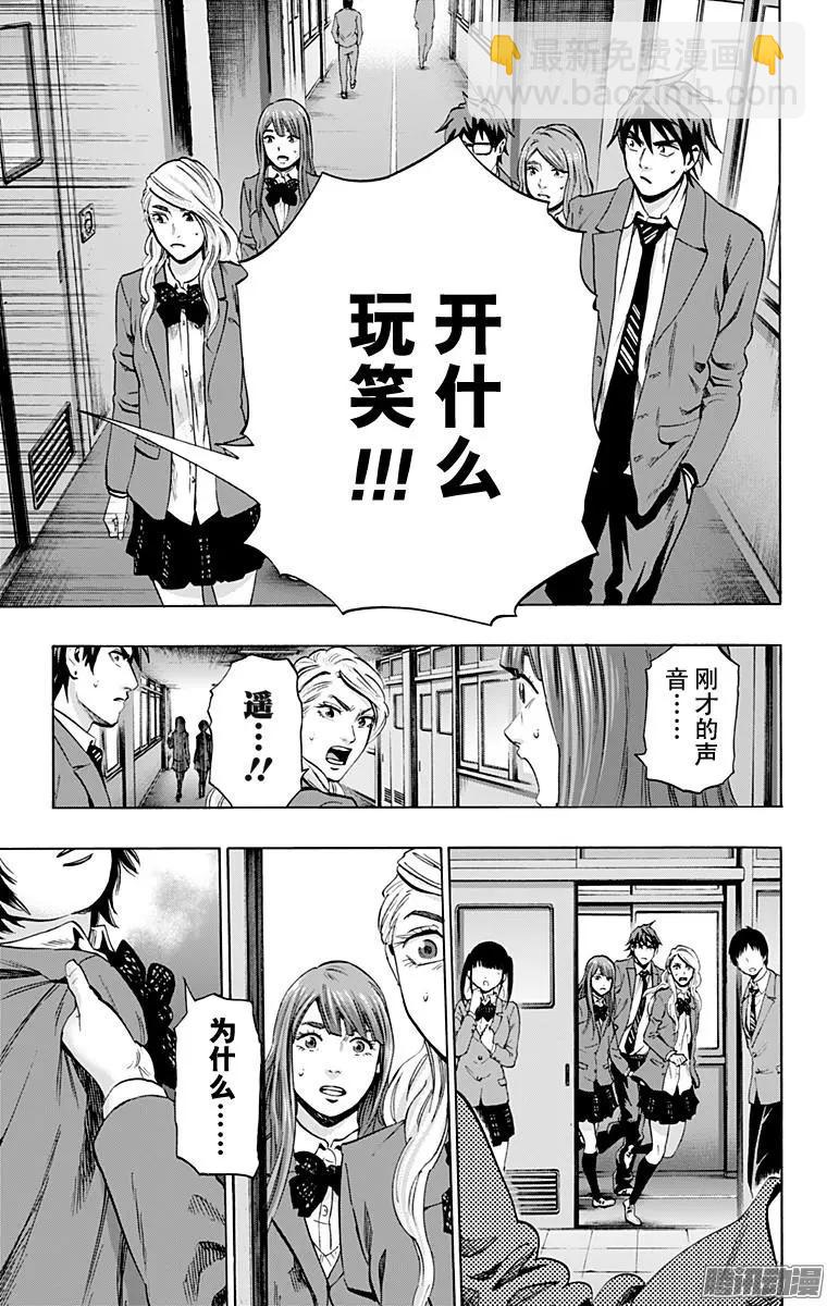 最终章0114