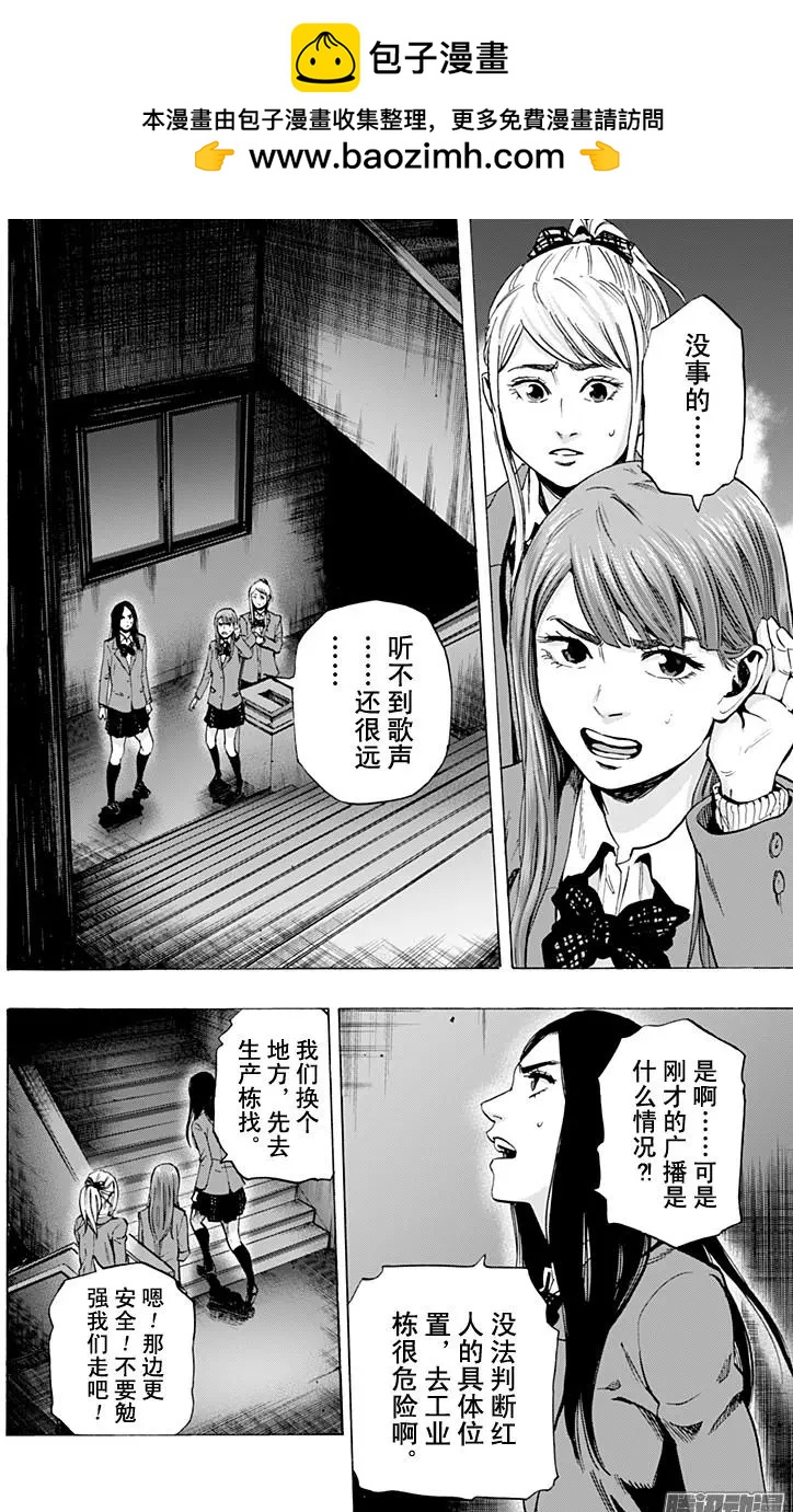 最终章031