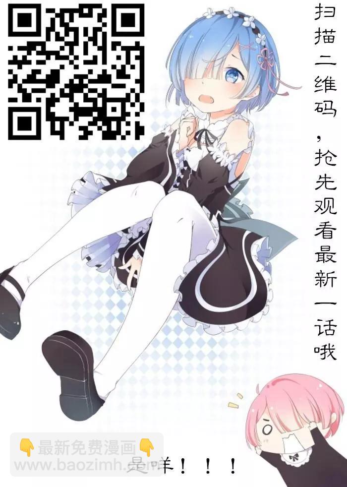 最终章0920