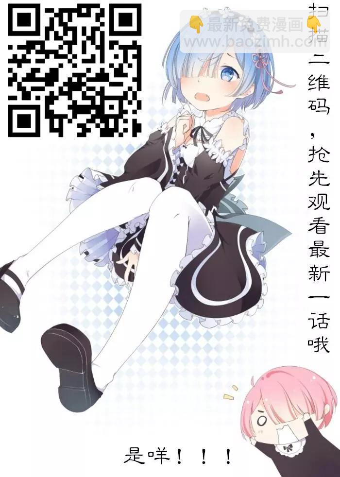 最终章1220