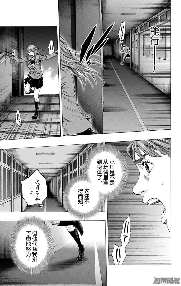 最终章1416