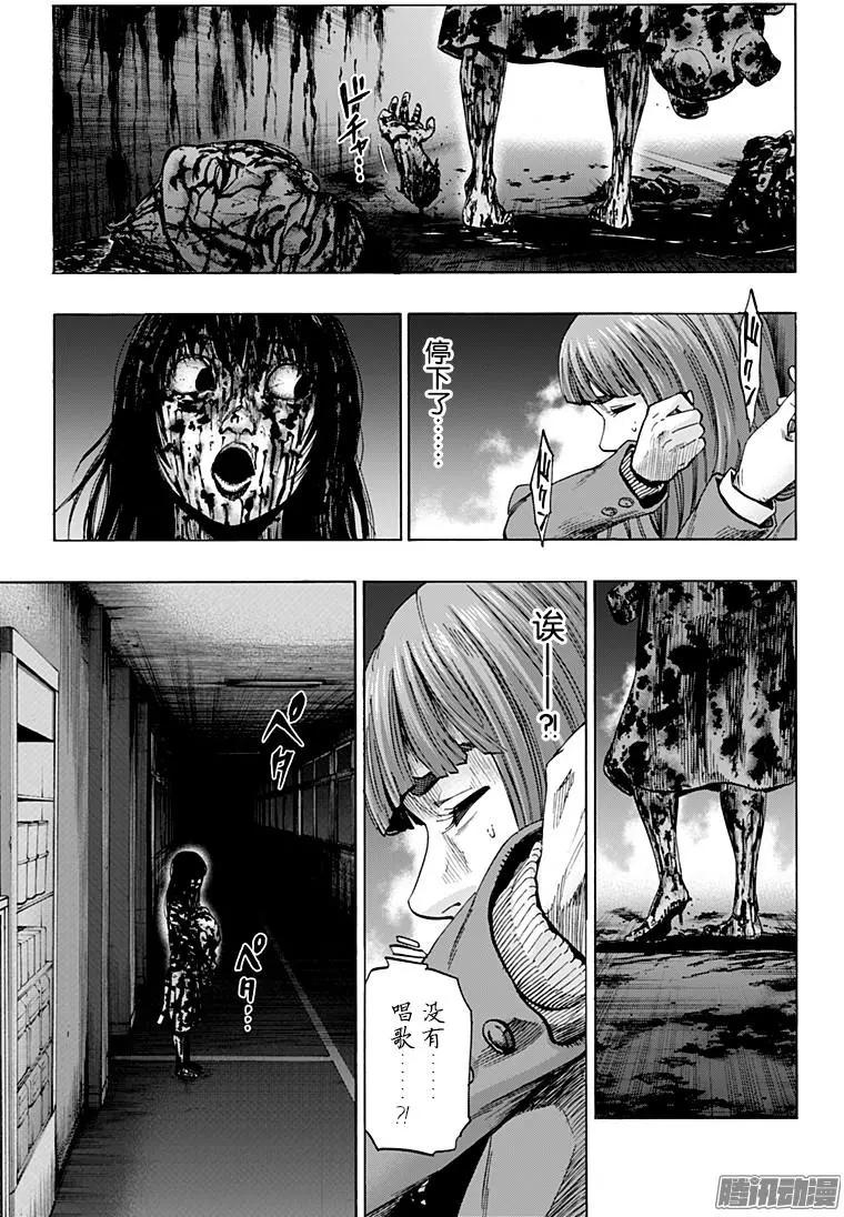 最终章158