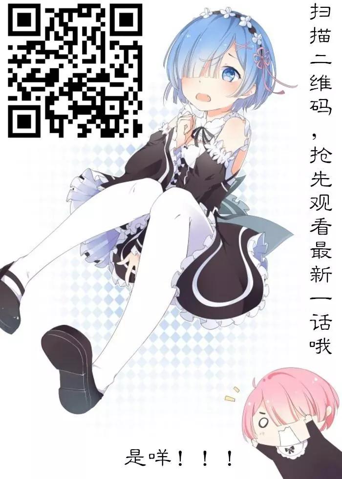 最终章1620
