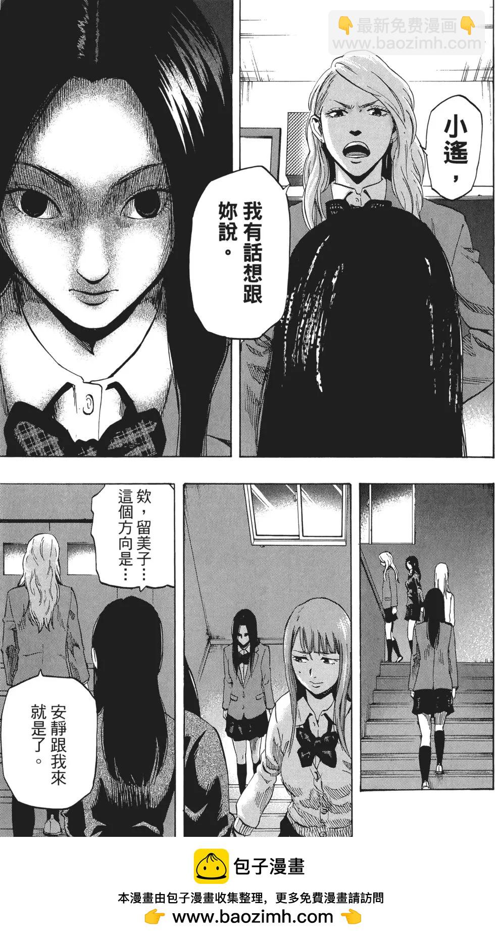 第02卷101