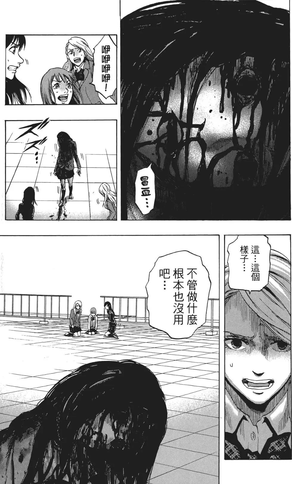 第02卷115