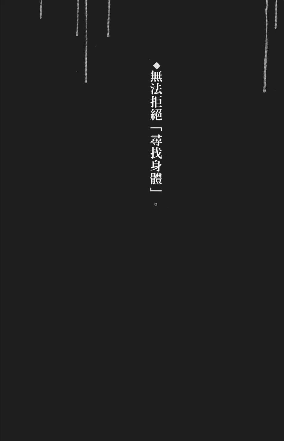 第02卷116