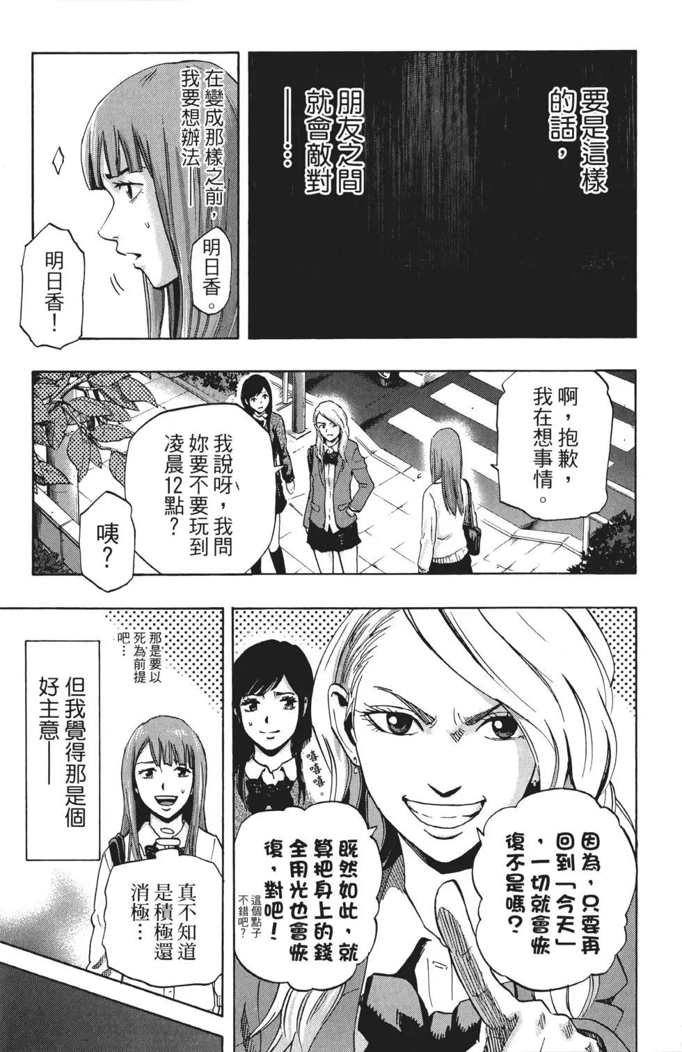 第02卷121