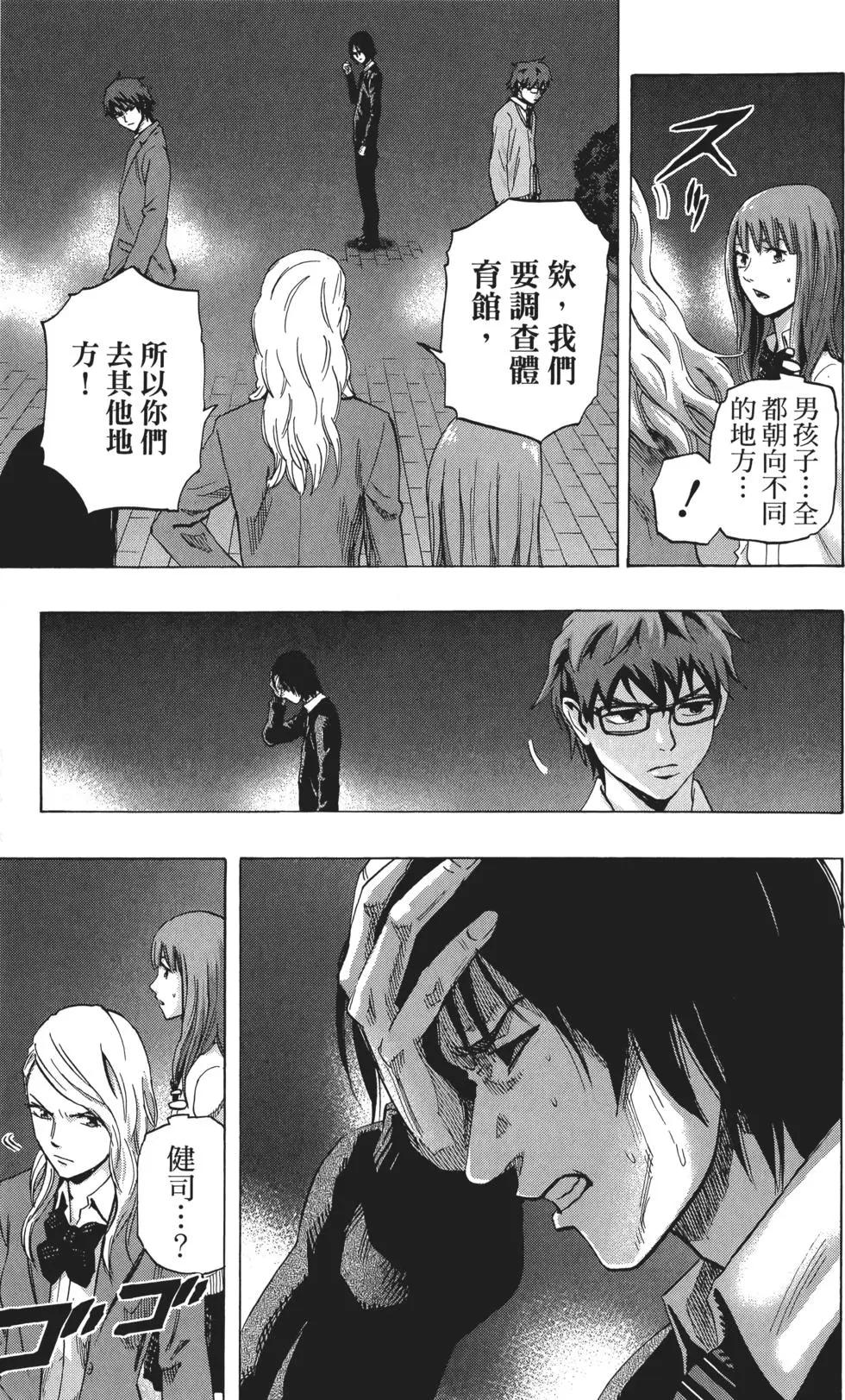 第02卷125