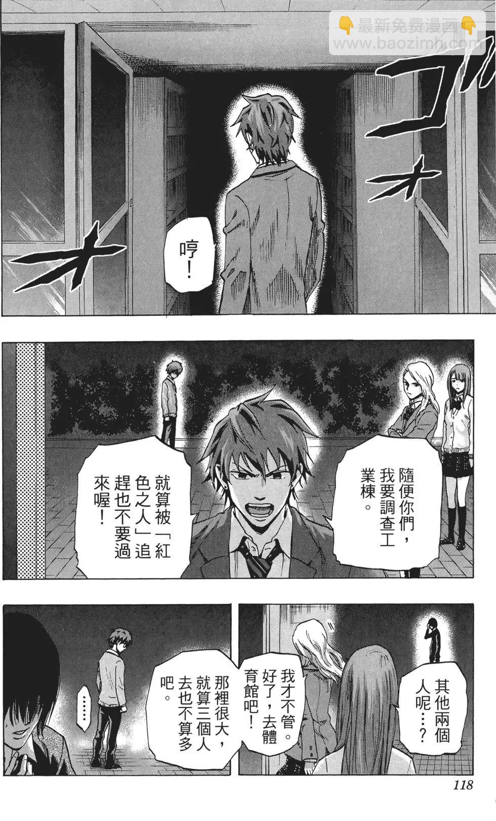 第02卷126