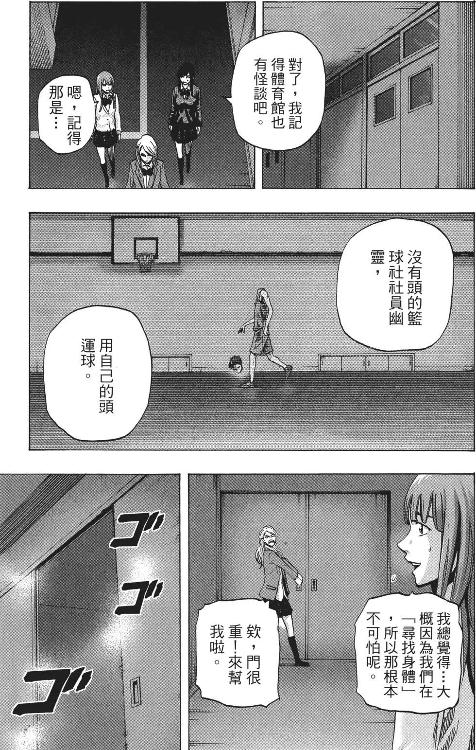 第02卷127