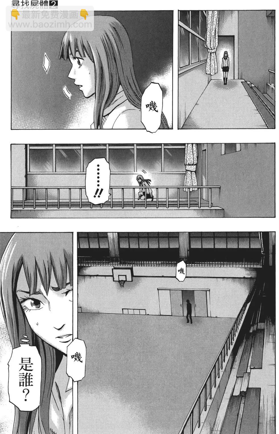 第02卷129