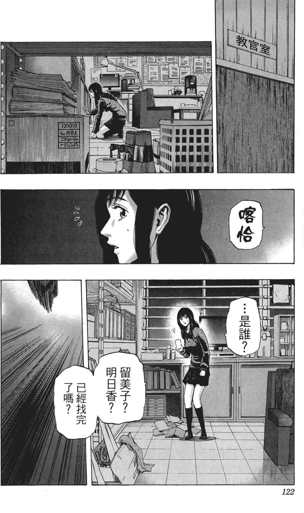 第02卷130