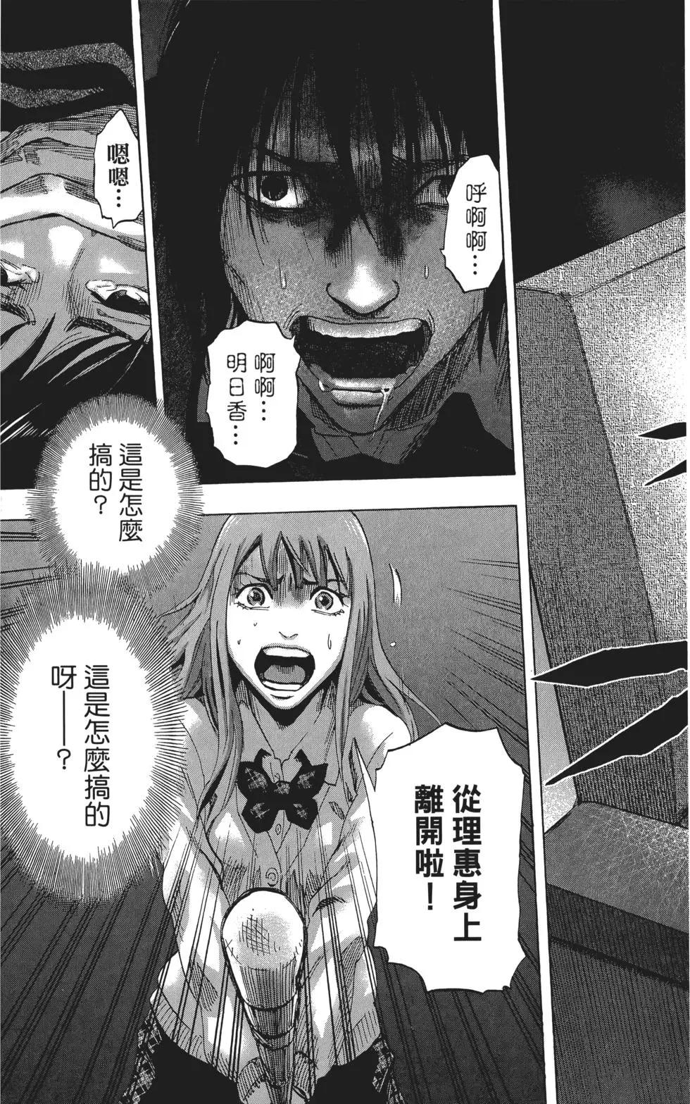 第02卷135