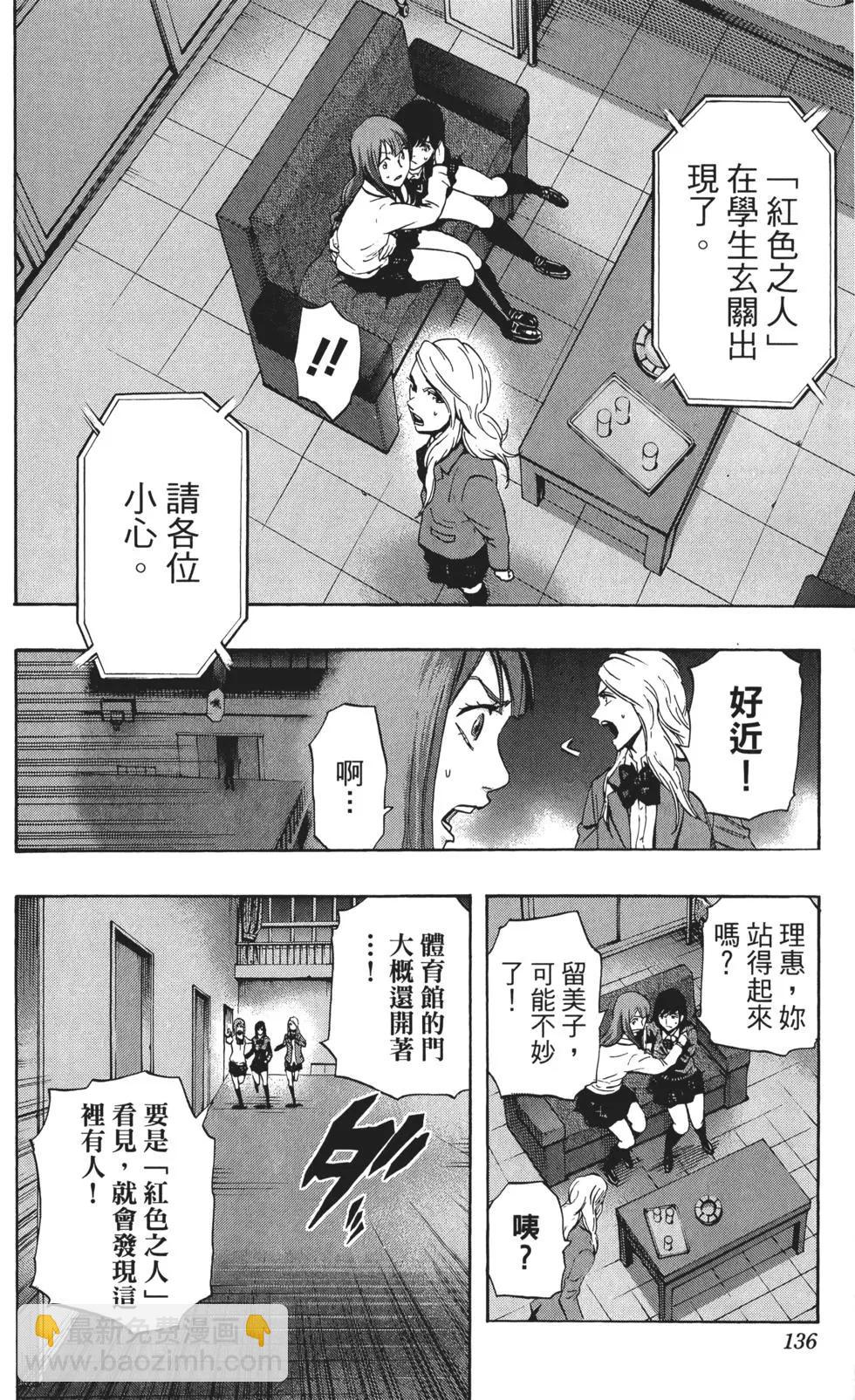 第02卷144