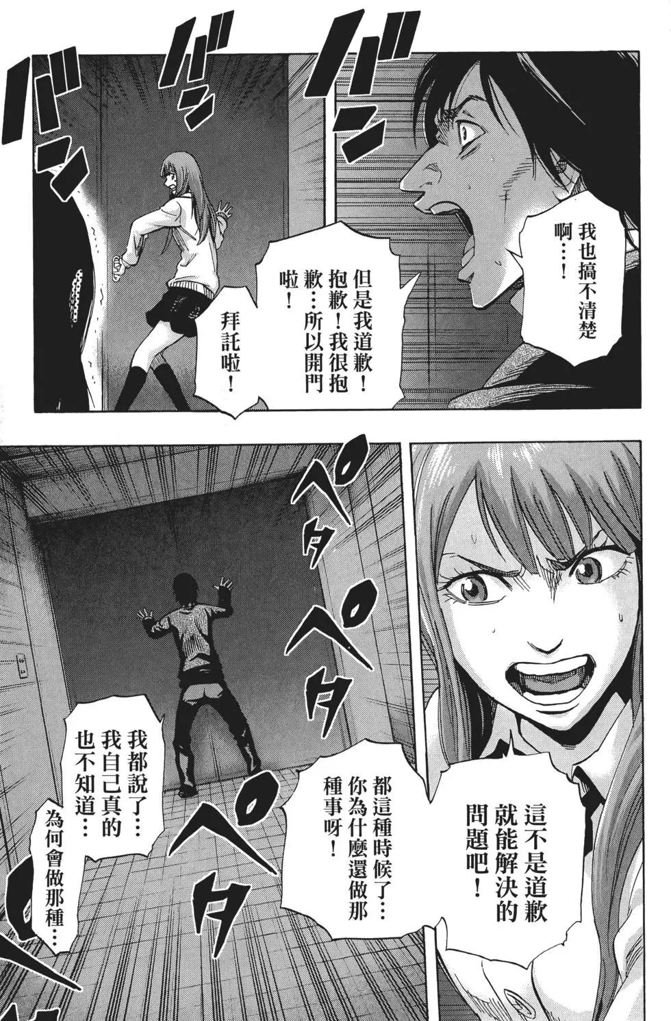 第02卷147